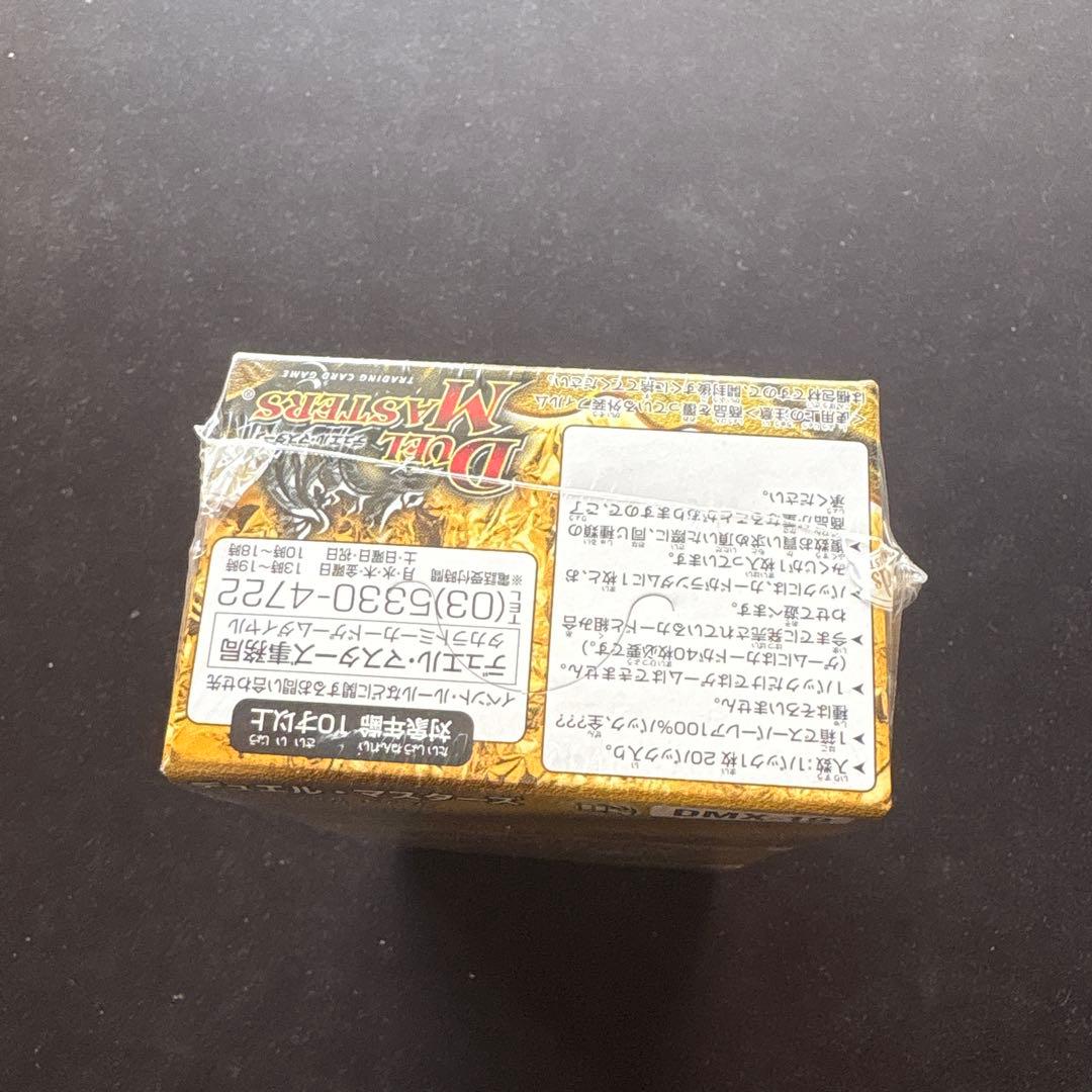 新品未開封/シュリンク付】デュエマ SUPER RARE 100% PACK - メルカリ