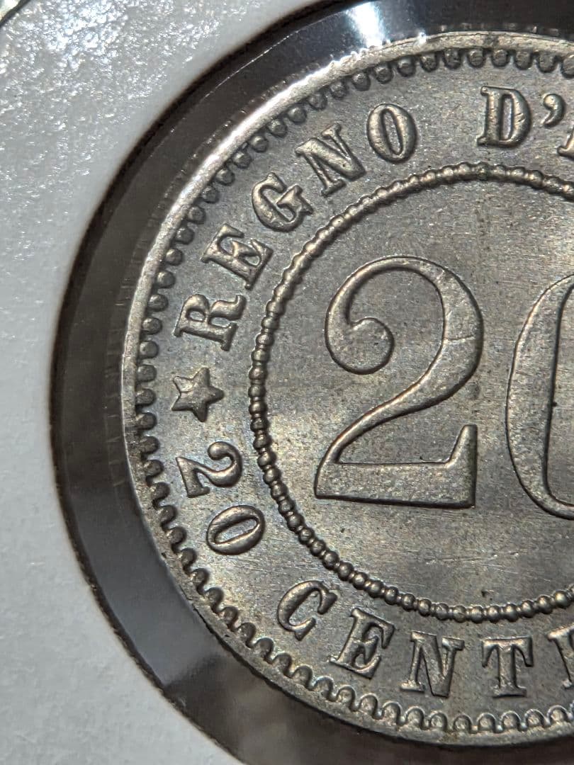 イタリア王国 ウンベルト1世治世下 20センテシミ白銅貨 1894 KB - メルカリ