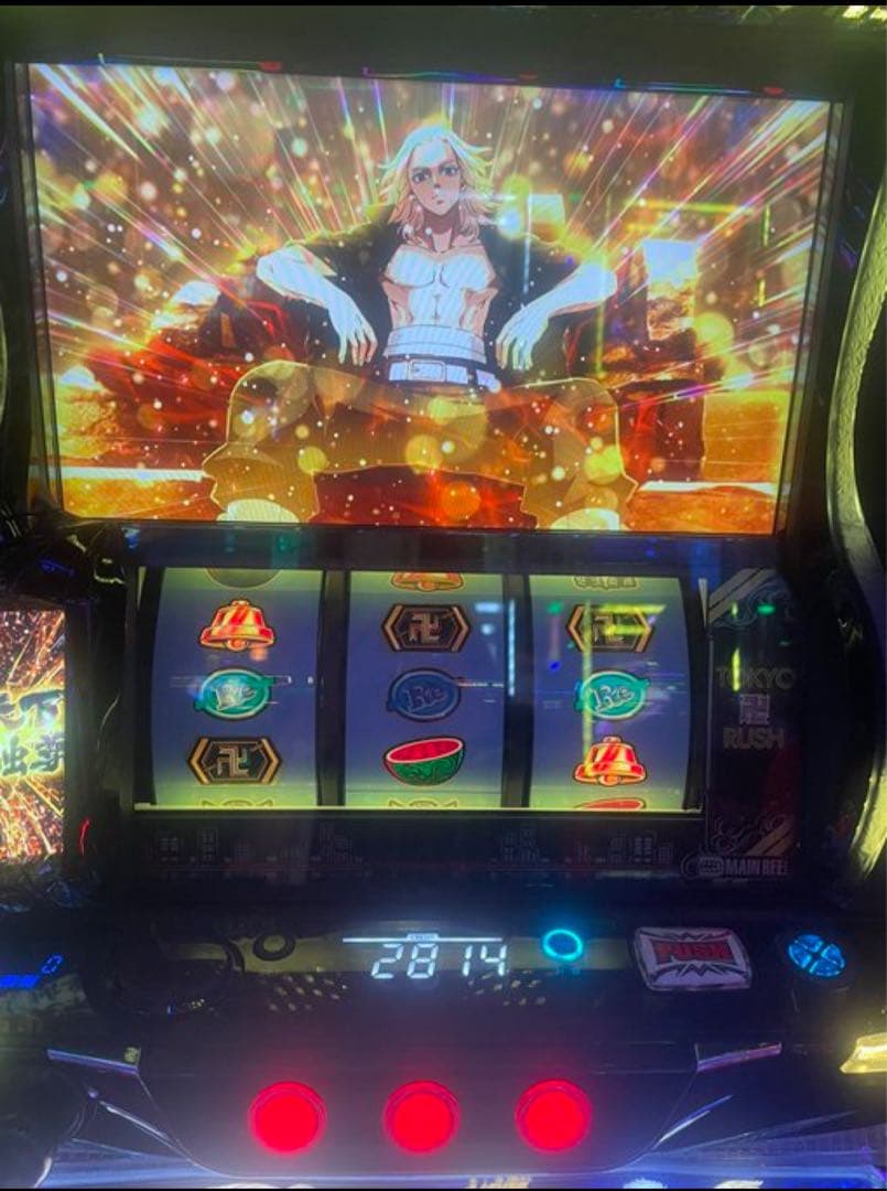 スマスロ 東京リベンジャーズ 実機！ 選べるオプション多数！ - メルカリ