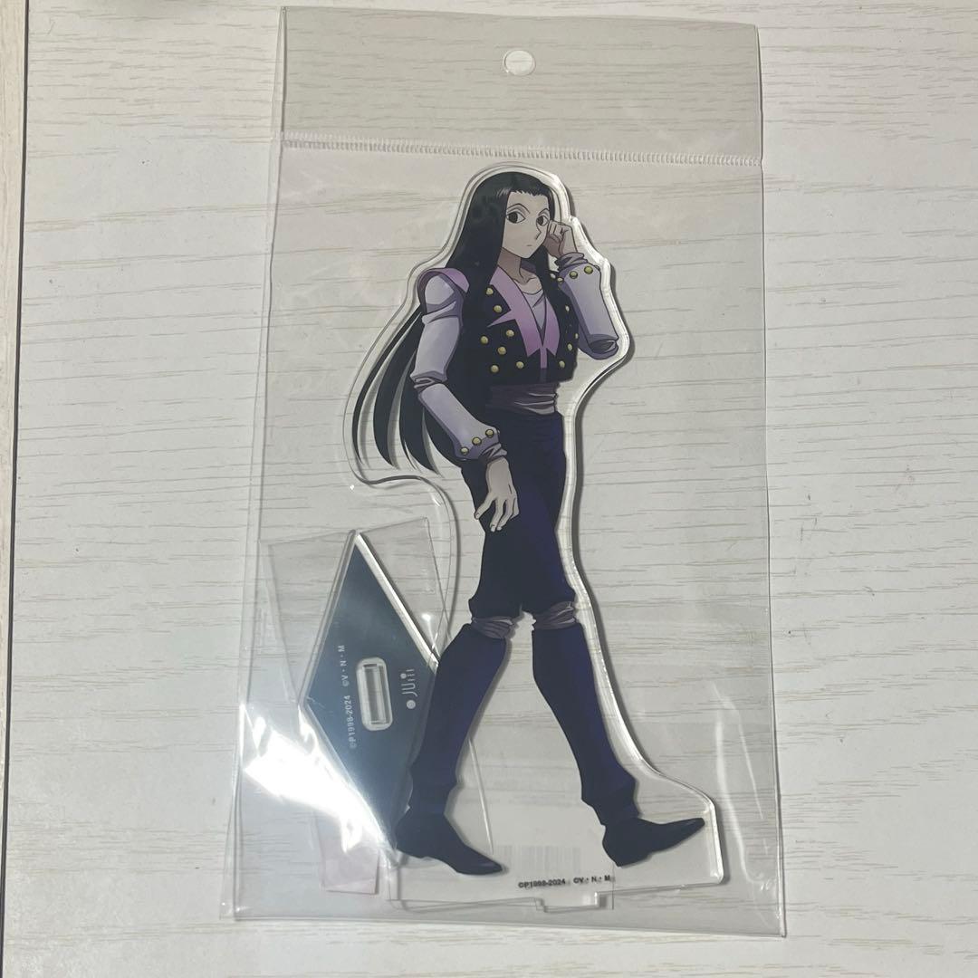 HUNTER×HUNTER イルミ アクスタ 歩み BIGアクリルスタンド - メルカリ