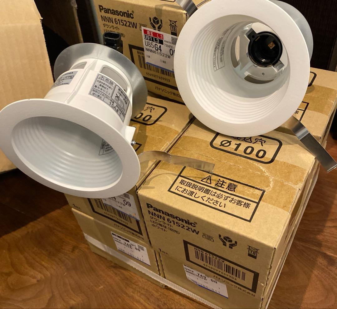 パナソニック NNN61522W ダウンライト11個 Panasonic ダウンライト NNN61522W | 商品紹介 | 照明器具の通信販売