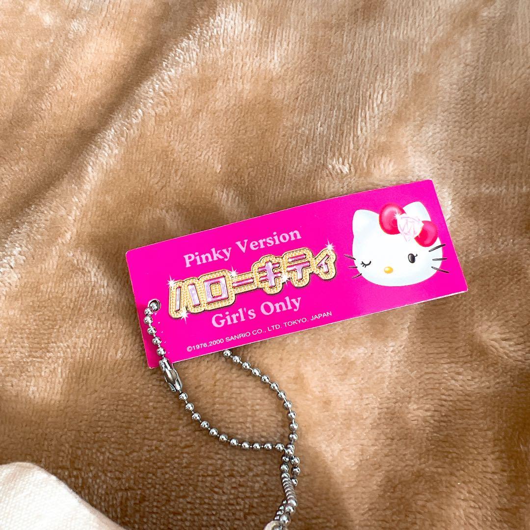レア ピンキーバージョン 脚長 ハローキティ ぬいぐるみ ボール