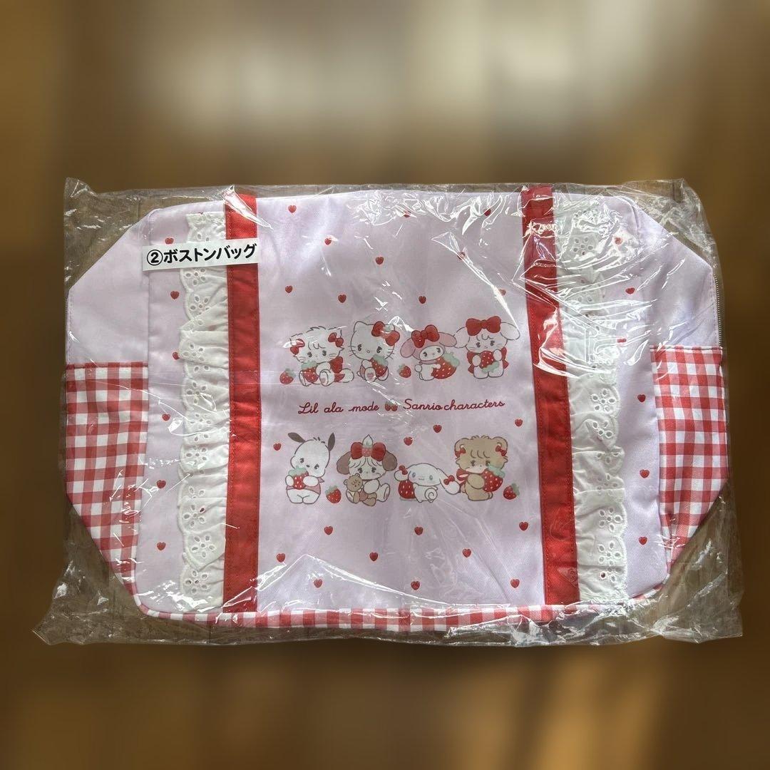リルアラモード サンリオ 当たりくじ ②ボストンバック 新品未開封