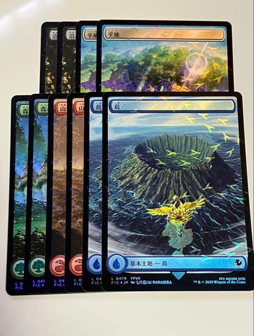 MTG チョコボバンドル 基本土地 チョコボトラックfoil 各種2枚ずつ FF