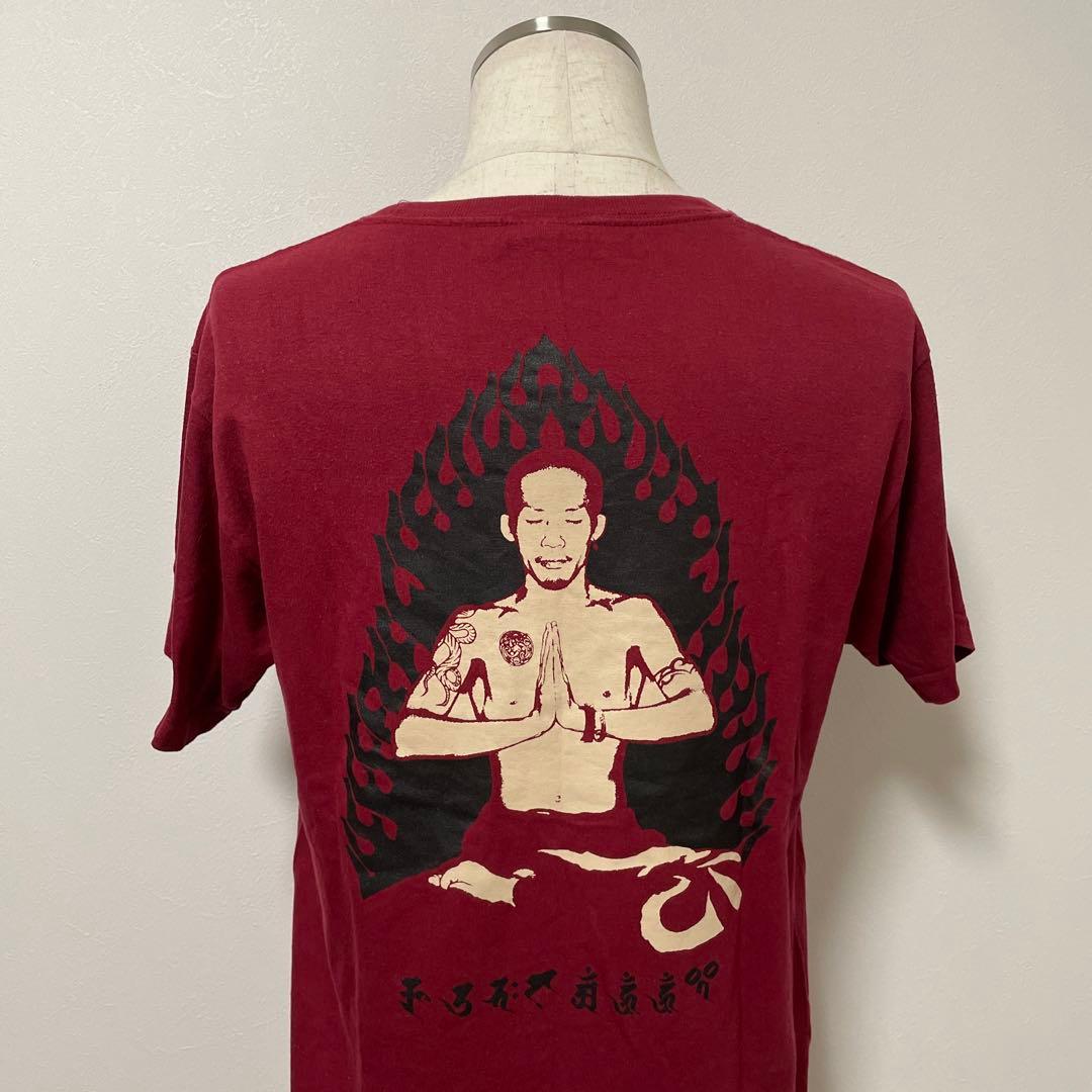 マキシマム ザ ホルモン 包丁＆上原菩薩 上ちゃんTシャツ Mサイズ