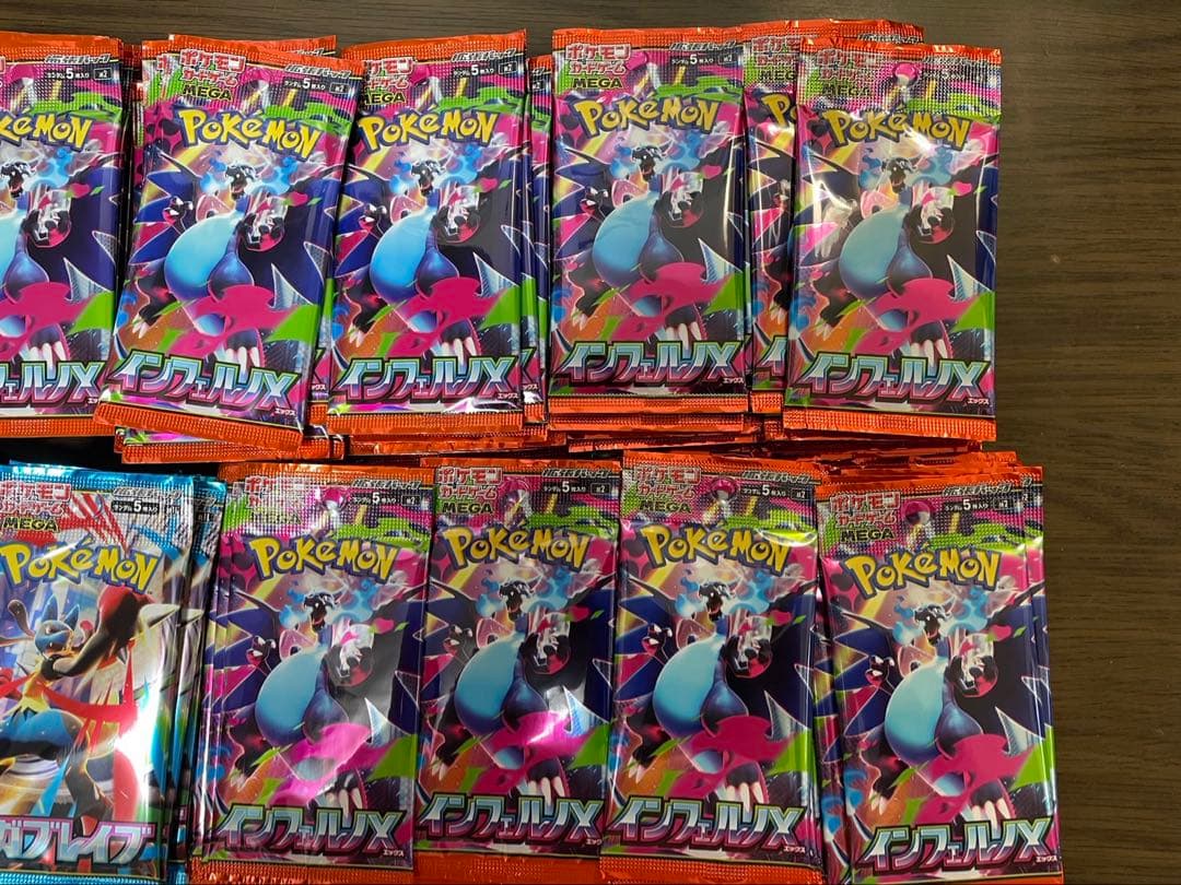 最安値】ポケモンカードゲーム サーチ済みパック336パックまとめ売り