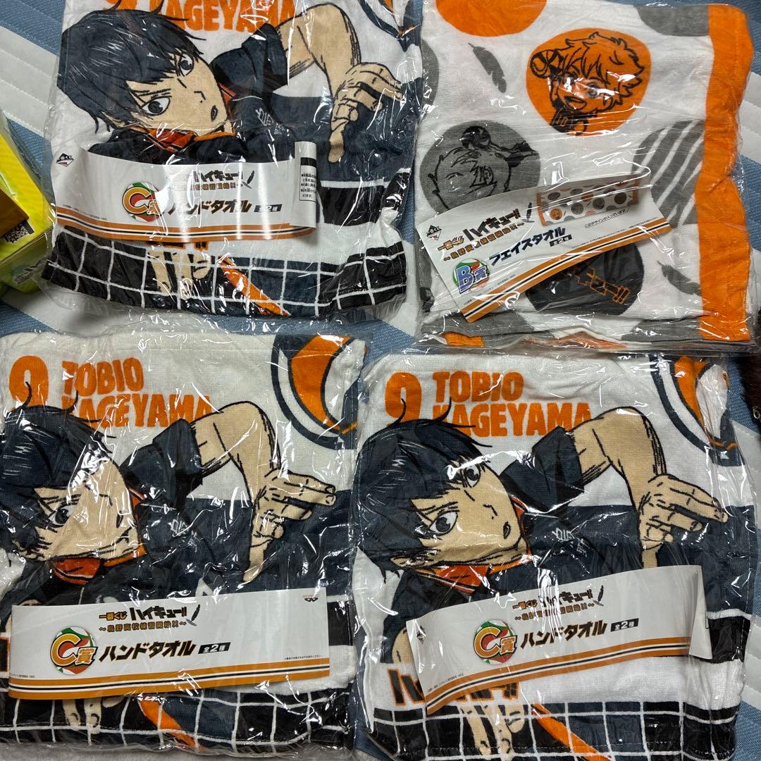 ハイキュー 影山飛雄 タオル 4枚セット - メルカリ