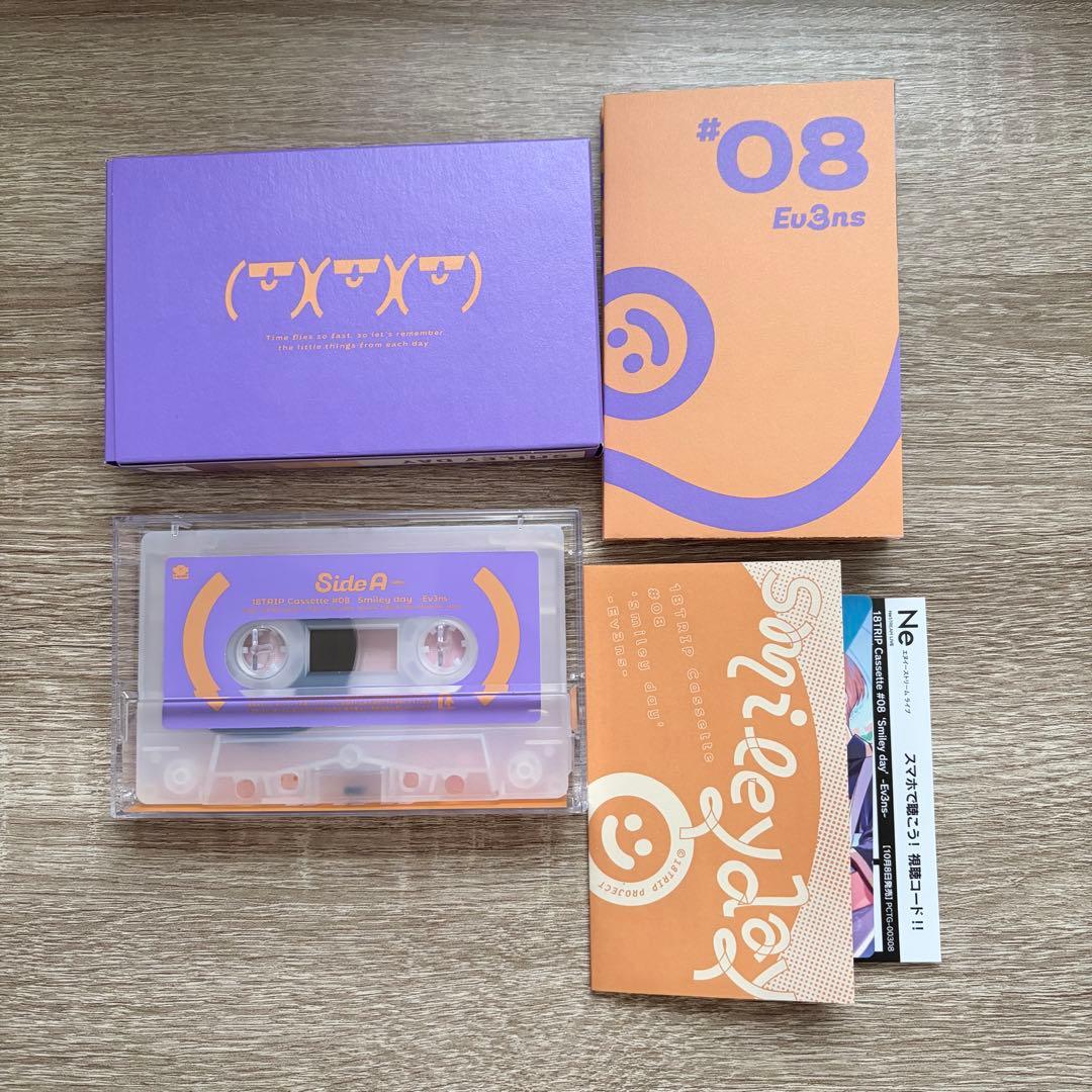 18TRIP エイトリ カセットテープ 特典付き② - メルカリ