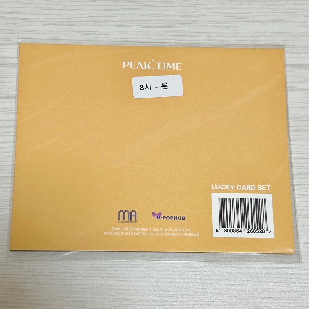 DKB ルン ラッキーカードセット PEAKTIME トレカ - メルカリ