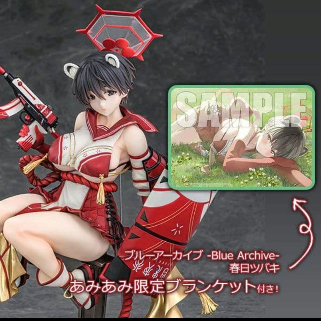 未開封・特典付き】ブルーアーカイブ 春日ツバキ フィギュア - メルカリ