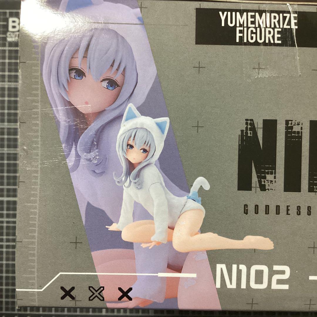 勝利の女神 NIKKE Yumemirize N102フィギュア - メルカリ