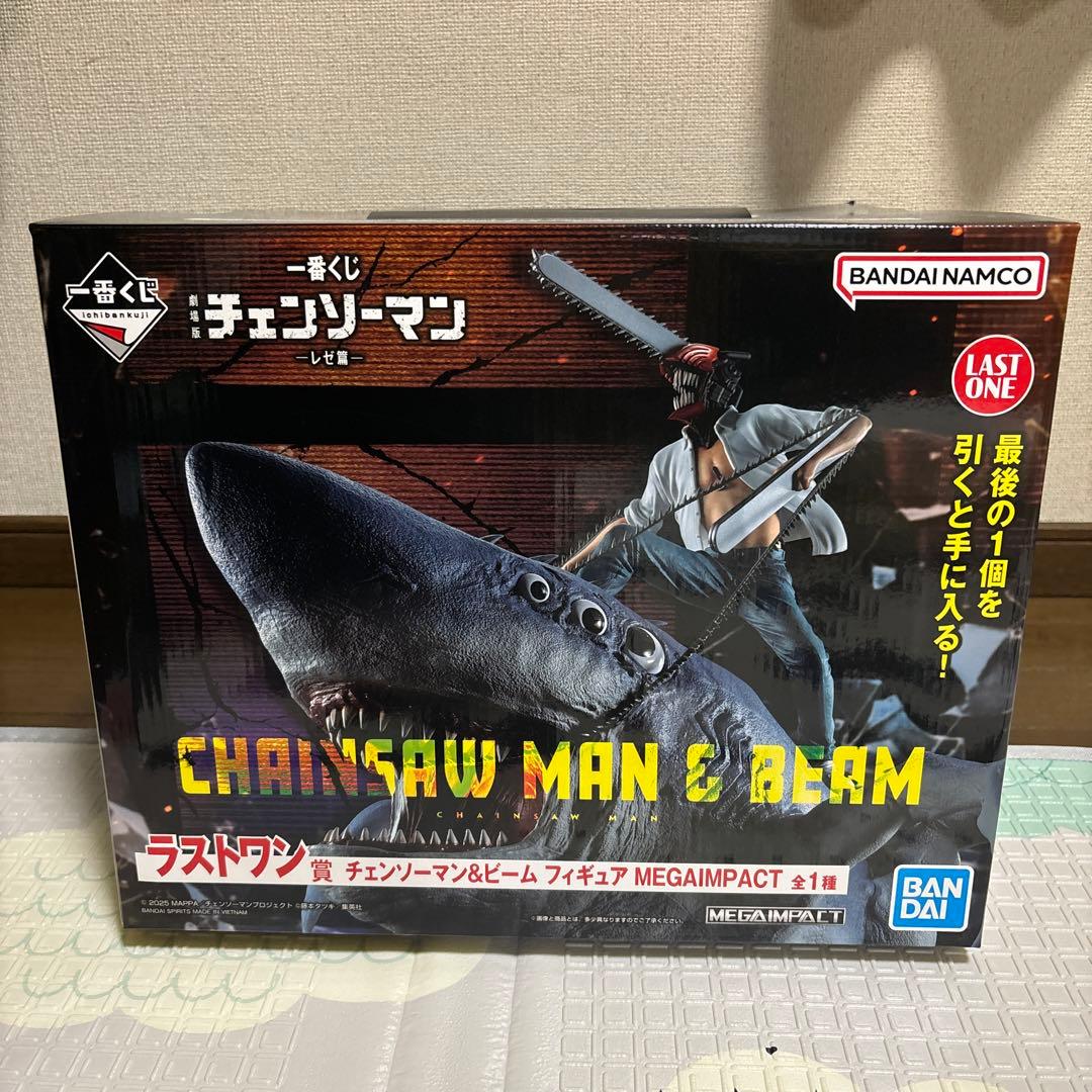 【新品未開封】チェンソーマン　一番くじ　ラストワン賞 Amazon | 一番・くじ 劇場版 チェンソー・マン レゼ篇 ラストワン賞