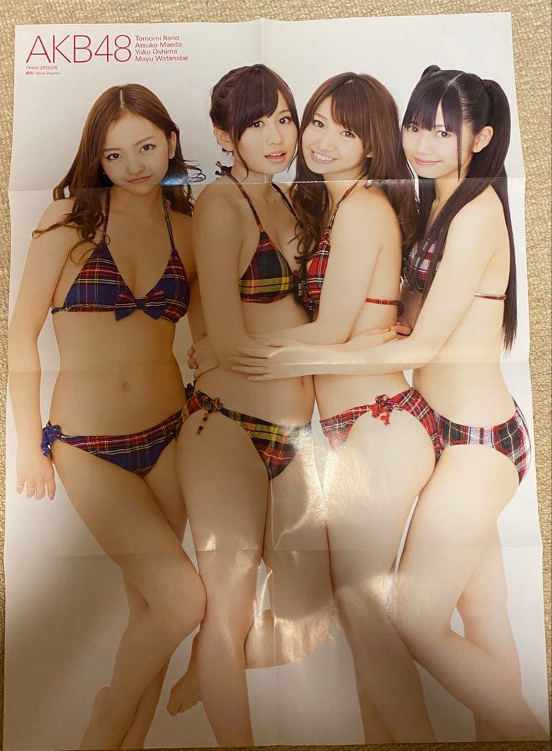 お*ん様 AKB48 ビキニポスター 友撮 前田敦子 大島優子 板野友美 渡辺
