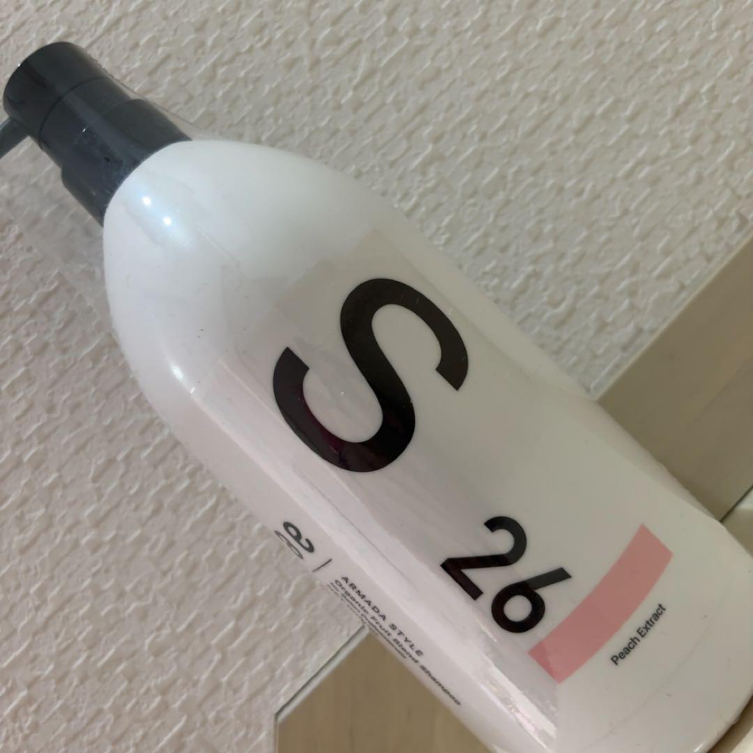 アマルダスタイル Sシリーズシャンプー アルマダスタイル】Sシリーズシャンプーを現役美容師が解説！ - 美容室