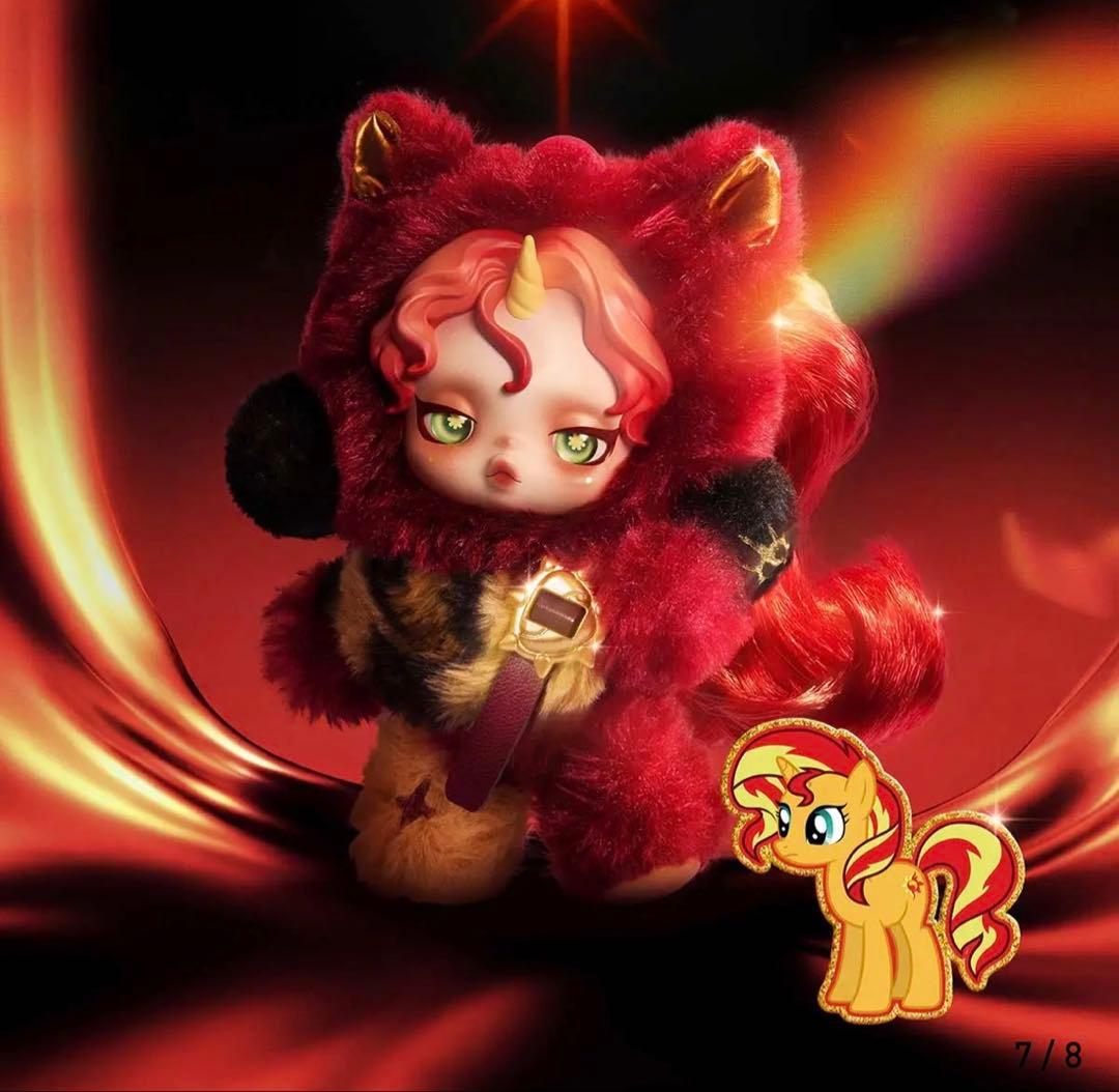 スカルパンダ My Little Pony 【Sunset Shimmer】 - メルカリ