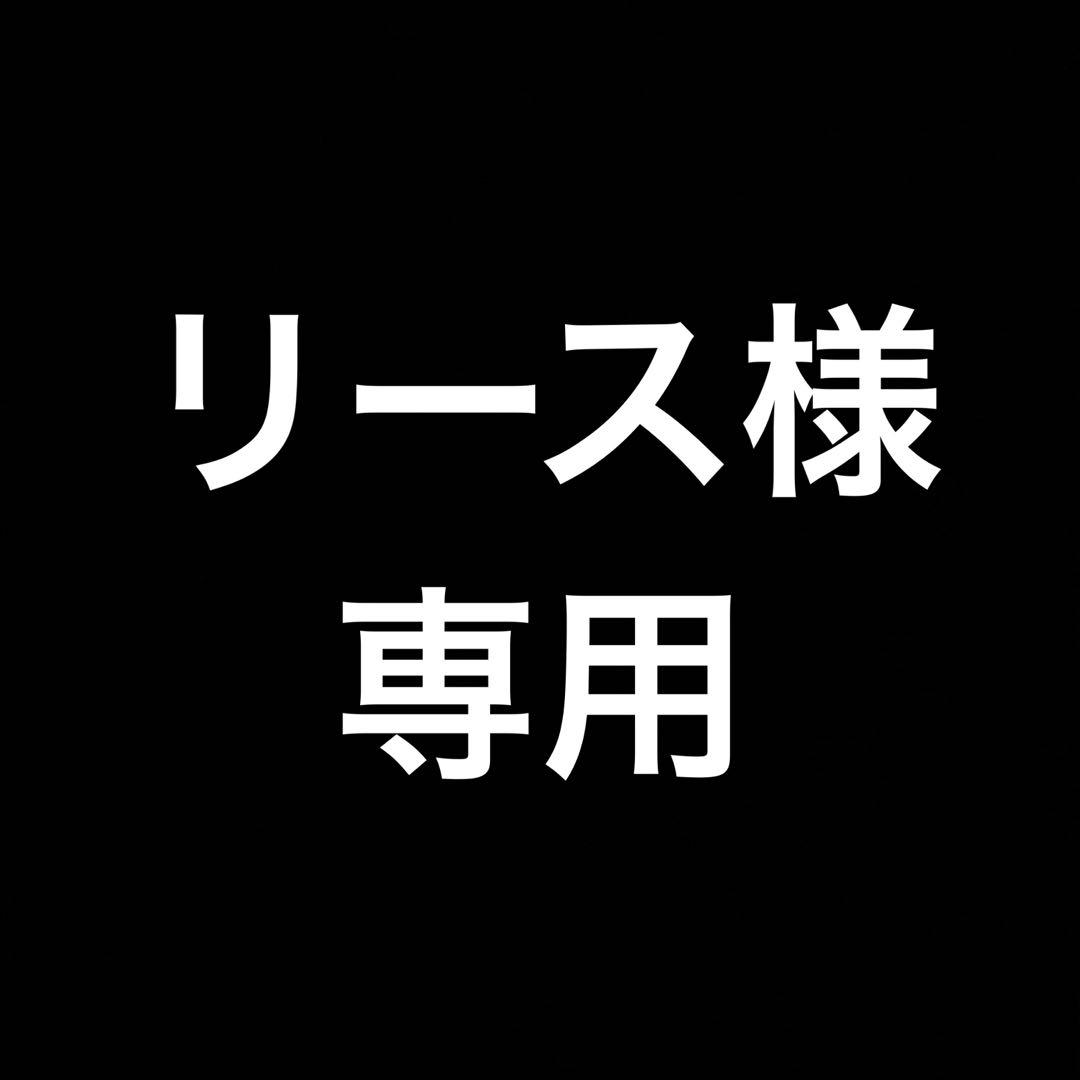 遊戯王　専用 楽天市場】ディープ・スペース・クルーザー・ナイン ノーマル LVAL