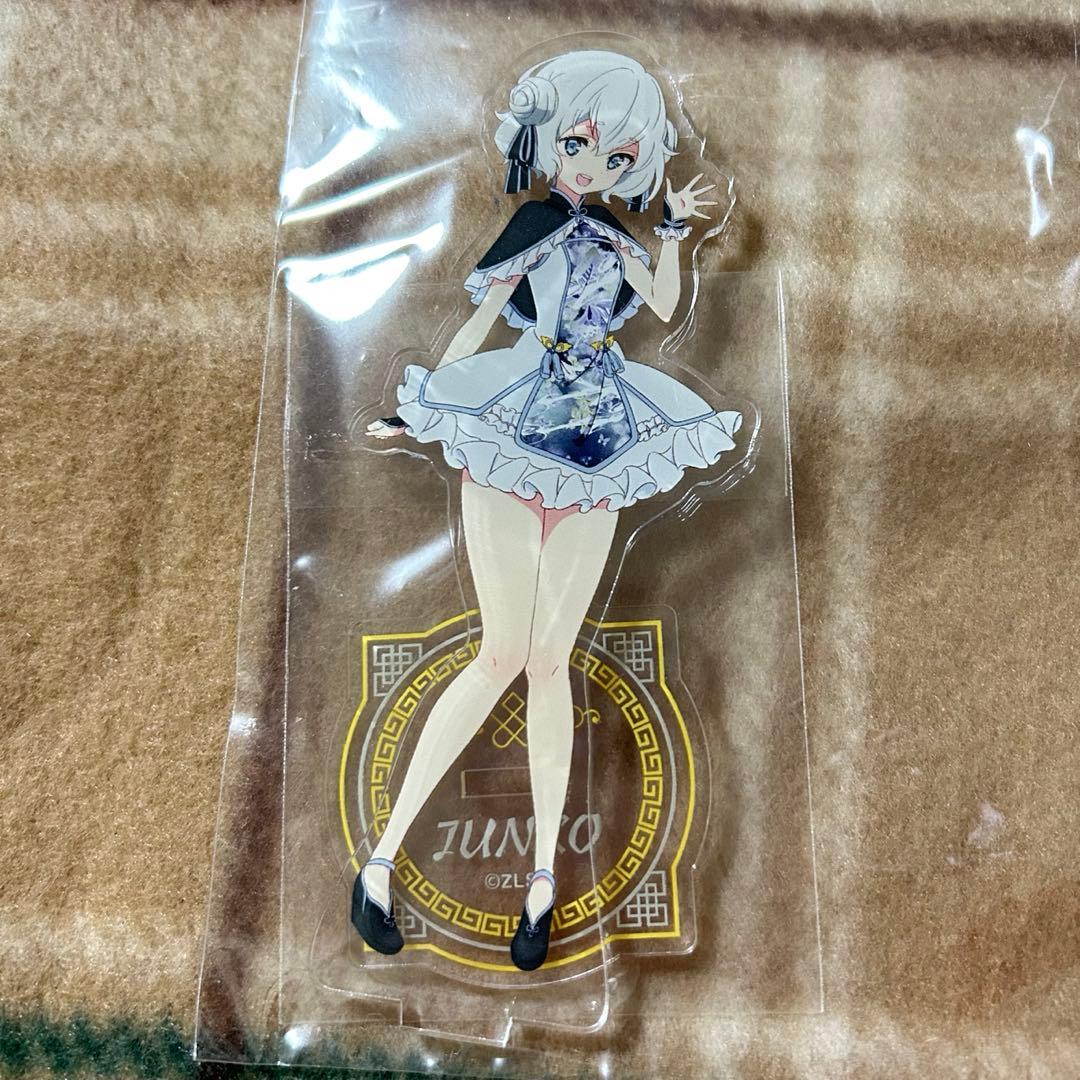 ゾンビランドサガ ヴィレッジヴァンガード チャイナ アクリルスタンド