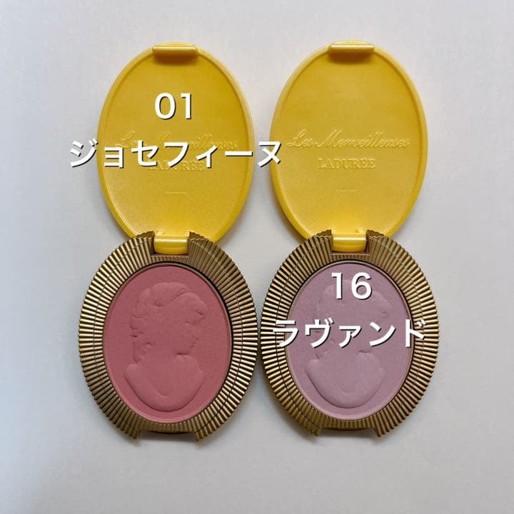 レ・メルヴェイユーズ ラデュレ プレスト チークカラー N 01 16 プレスト チークカラー N 01 Josephine / レ・メルヴェイユーズ