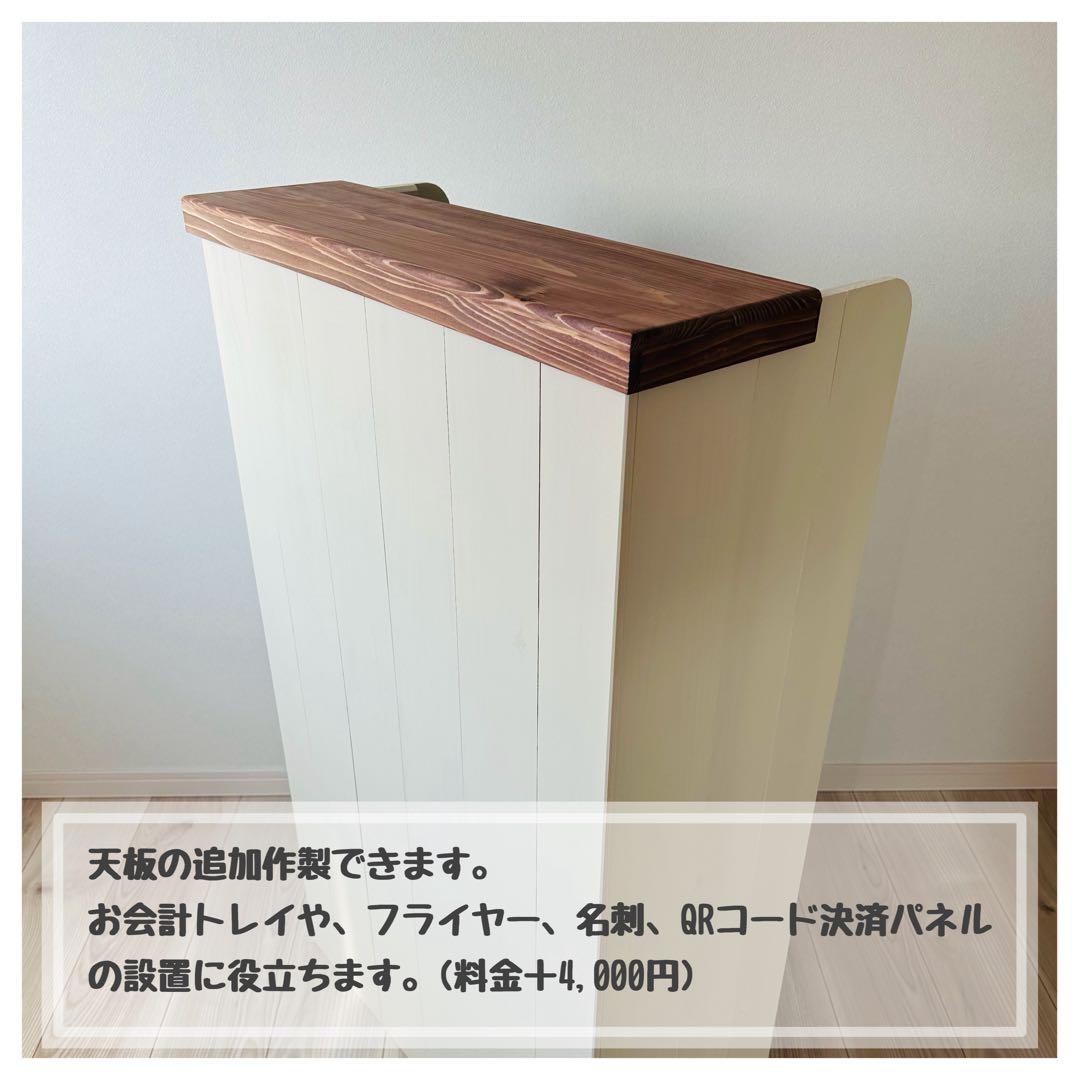 マルシェ•展示販売のレジ台に♪パイン集成材を使ったレジカウンター