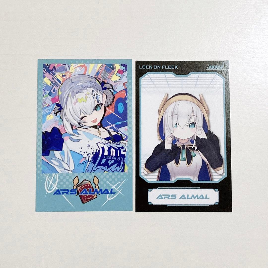 にじさんじ ロクフリ チェキ風カード アルス・アルマル 2点セット
