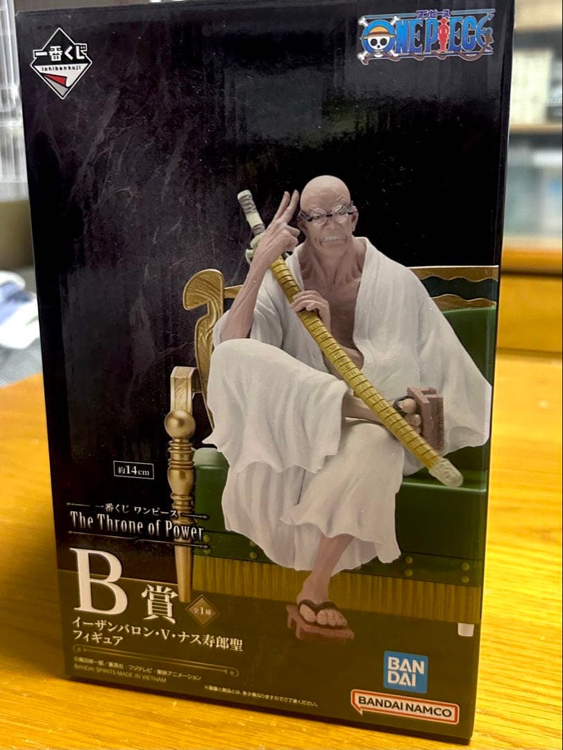 ナス寿郎聖 ワンピース 一番くじ B賞 フィギュア - メルカリ