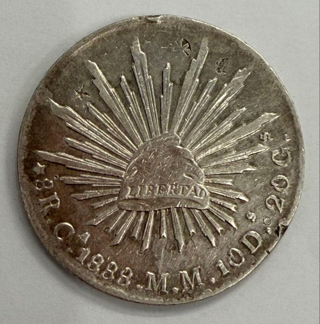 1888年- CA MMメキシコ 8レアル 自由の帽子大型銀貨 荘印あり - メルカリ