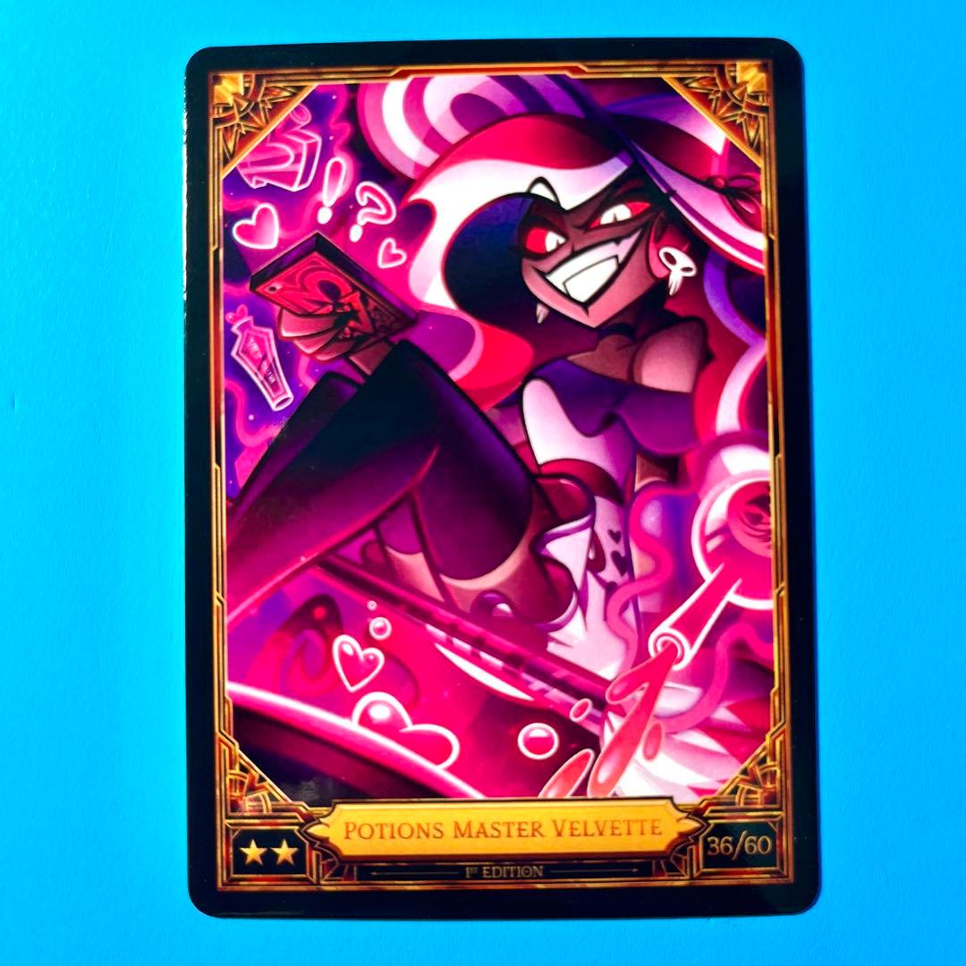ハズビンホテル カード S2 POTIONS MASTER VELVETTE - メルカリ