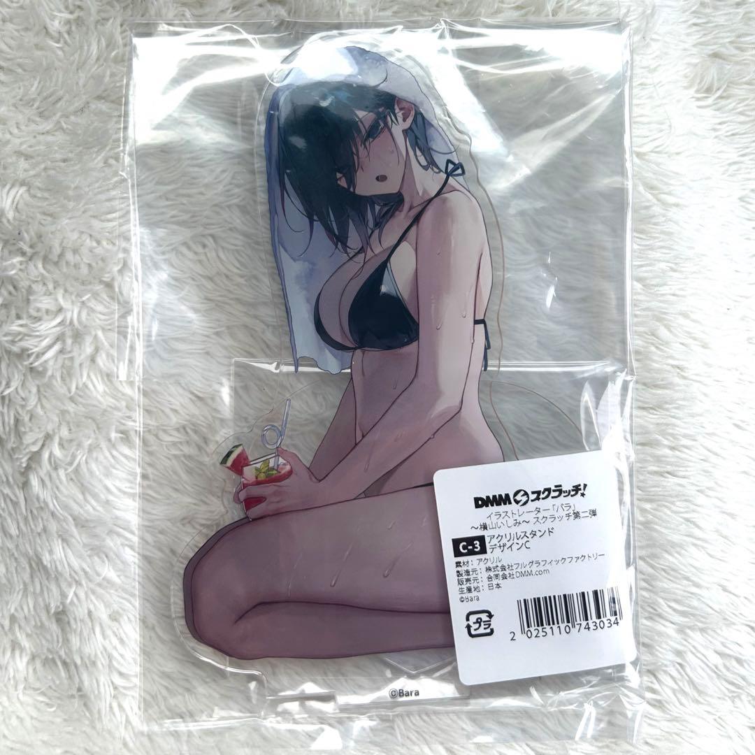 dmm スクラッチ 横山いしみ アクリルスタンド イラストレーター - メルカリ