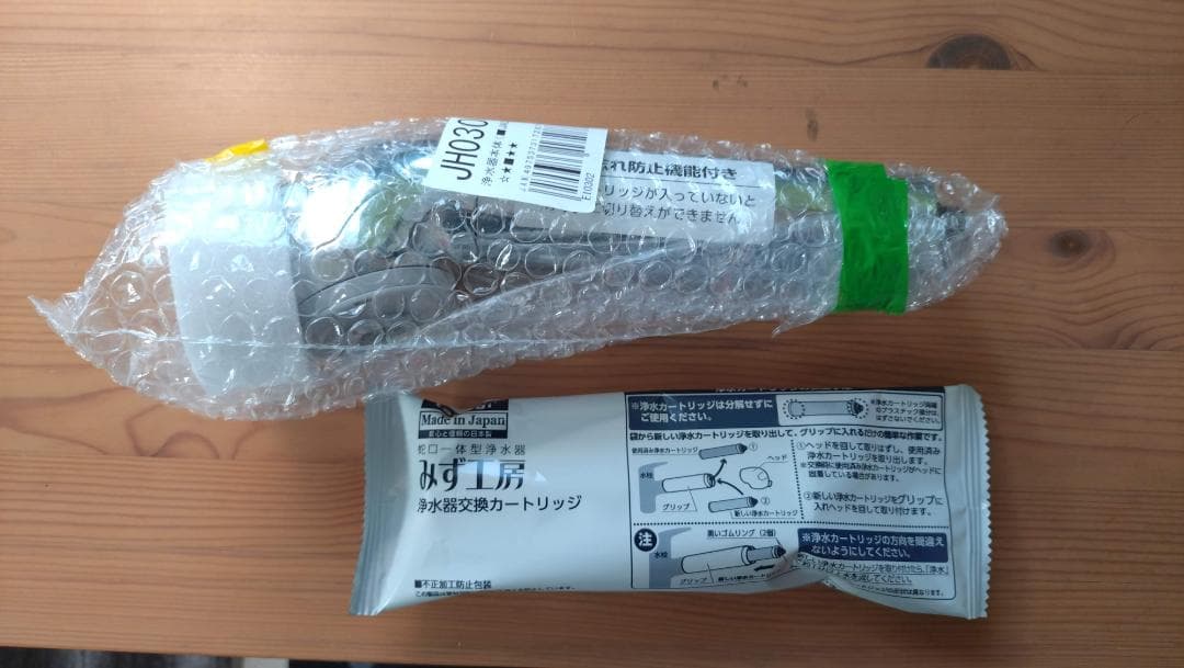 【新品・未開封】タカギ 浄水器　本体＋カートリッジ　セット 楽天市場】タカギ 浄水カートリッジ 日本製 蛇口直結型 浄水器 塩素