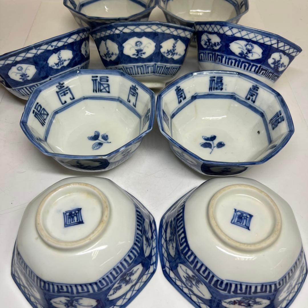 古伊万里　染付八角向付9客　木箱付　口径約12.5㎝東Y7-1225☆2Fタサチ 78fffcba351686a647ea1199d10f14