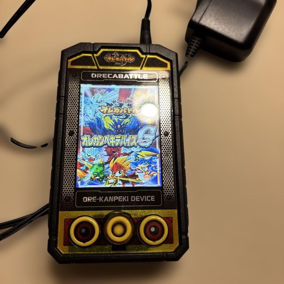 その他 ORE-KANPEKI DEVICE 微細汚れもスッキリ！ 貴金属ピカピカ！ 超音波洗浄器 “らくらく洗