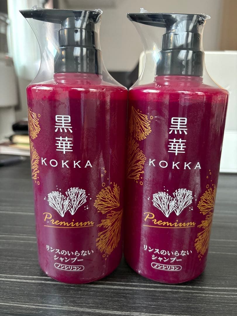 最新版　髪にハリ、コシ・頭皮の健やかシャンプー・黒華600ml2セット 新品 最新版 髪にハリ、コシ・頭皮の健やかシャンプー・黒華600ml2セット 新品
