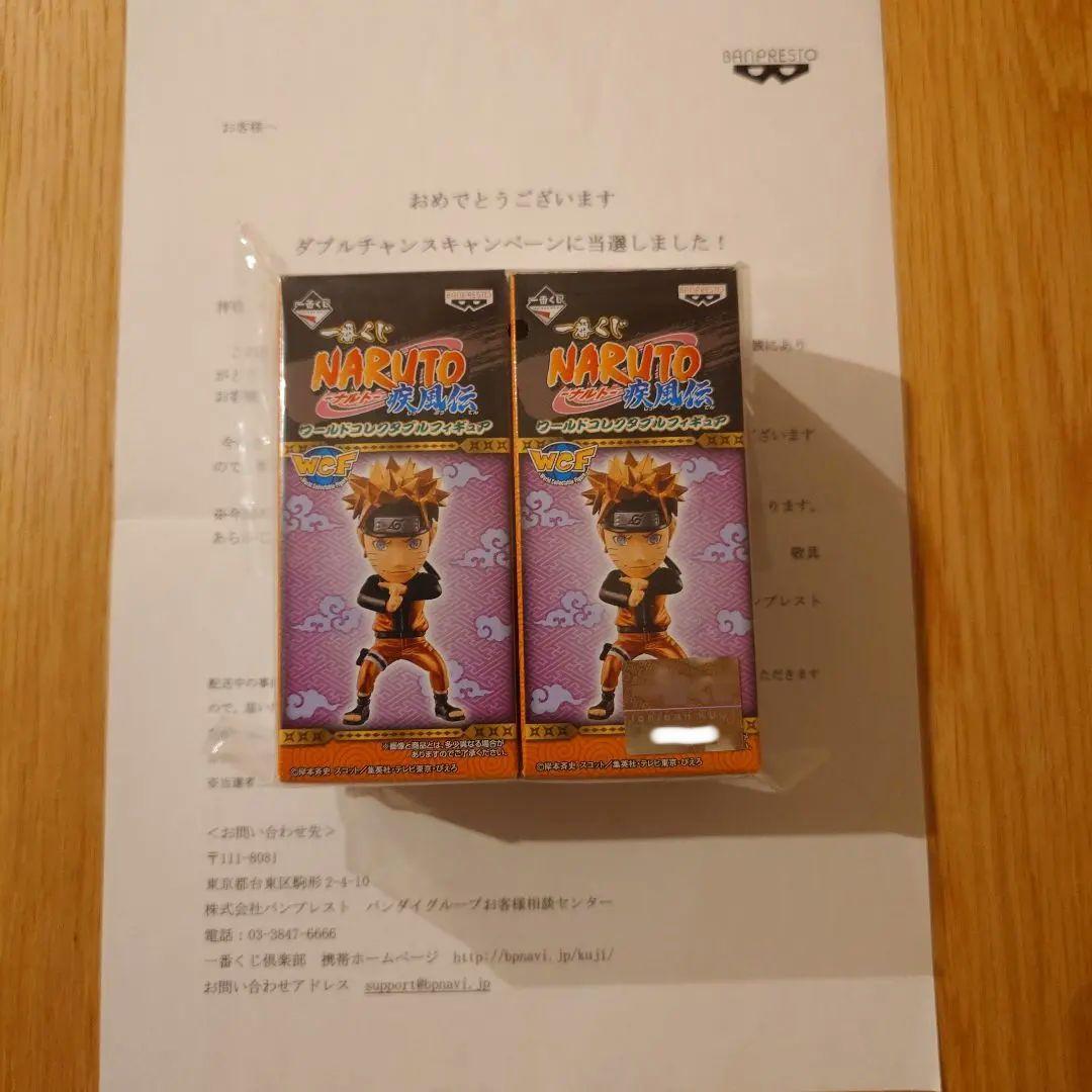 【未開封】 NARUTO ダブルチャンス賞 一番くじ NARUTO-ナルト- 中忍試験編｜一番くじ倶楽部｜BANDAI SPIRITS