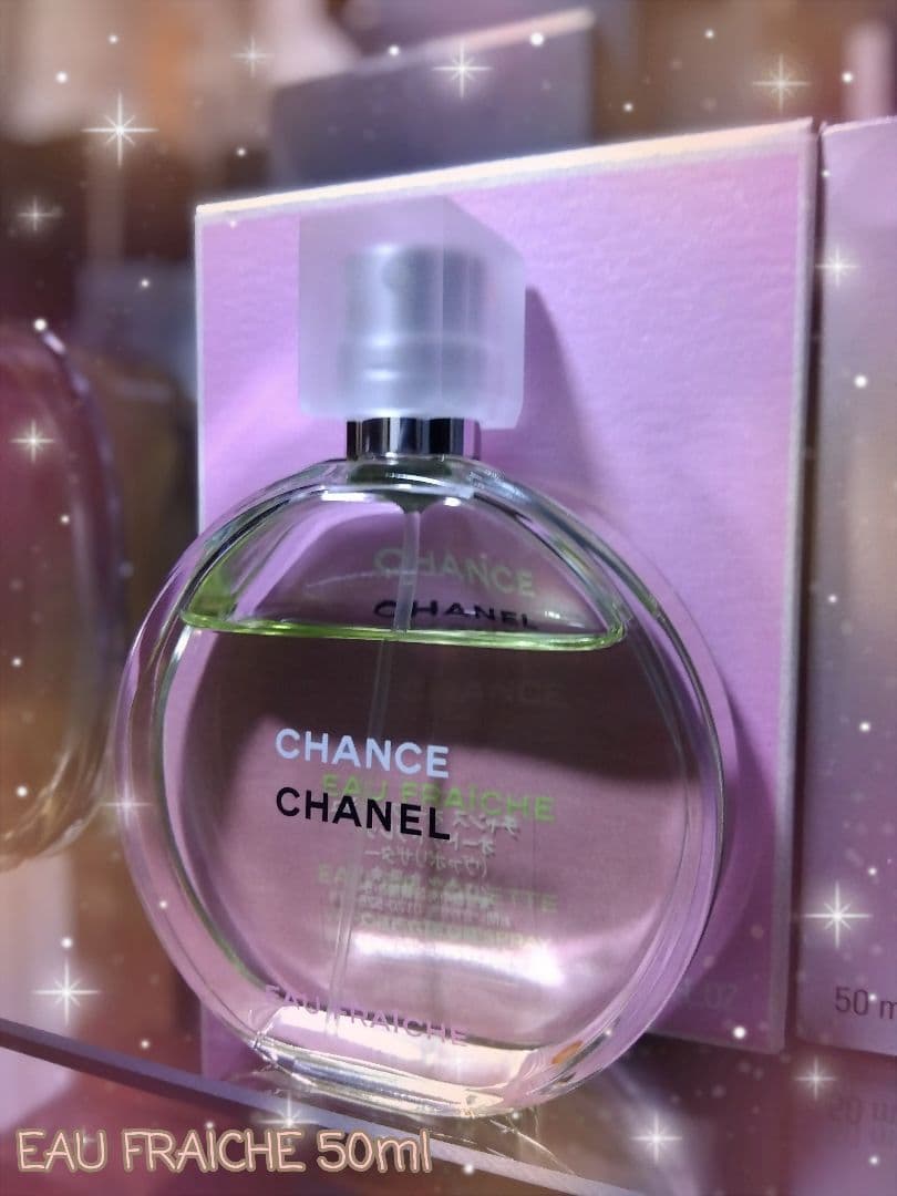シャネル チャンスオーフレッシュ 50ml CHANEL EAU FRAICHE 楽天市場】シャネル チャンス オーフレッシュ オードトワレ 50ml 香水