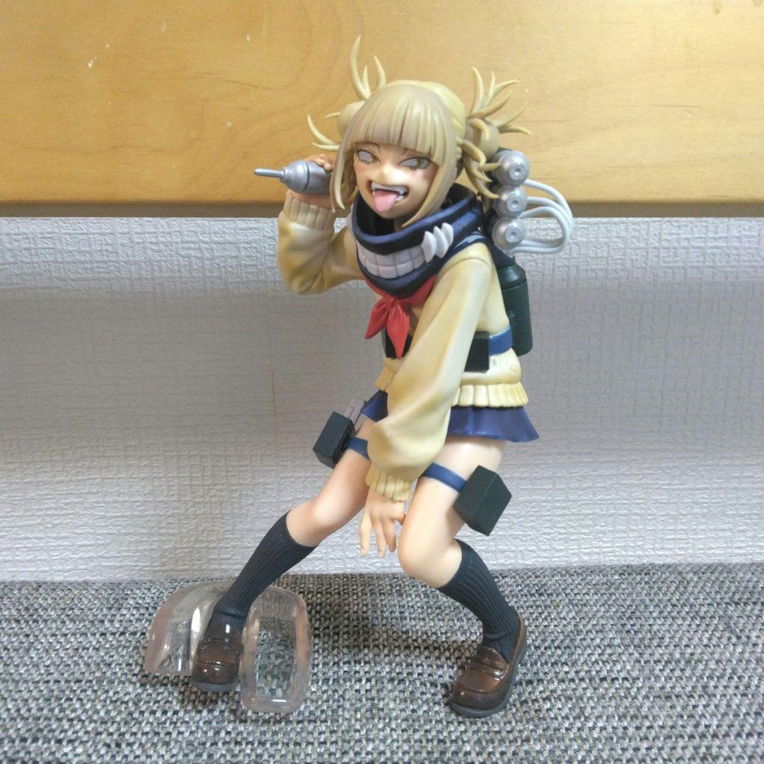 一番くじ ヒロアカ H賞 トガヒミコ フィギュア - メルカリ