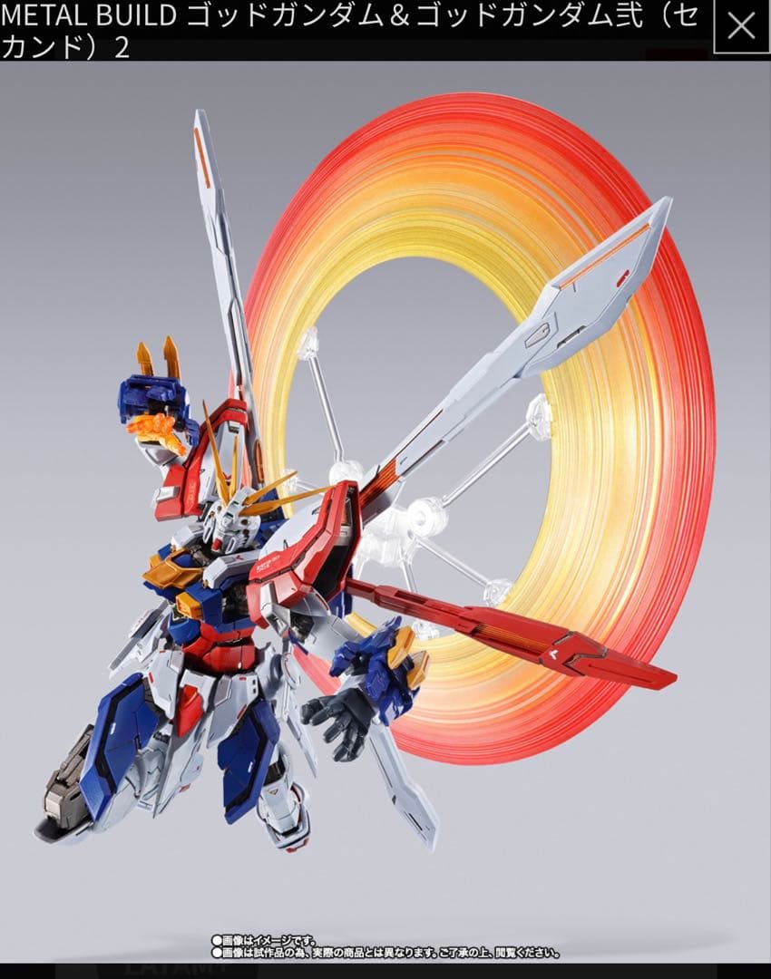 METALBUILD ゴッドガンダム&ゴッドガンダム弐 交換パーツ付 - メルカリ