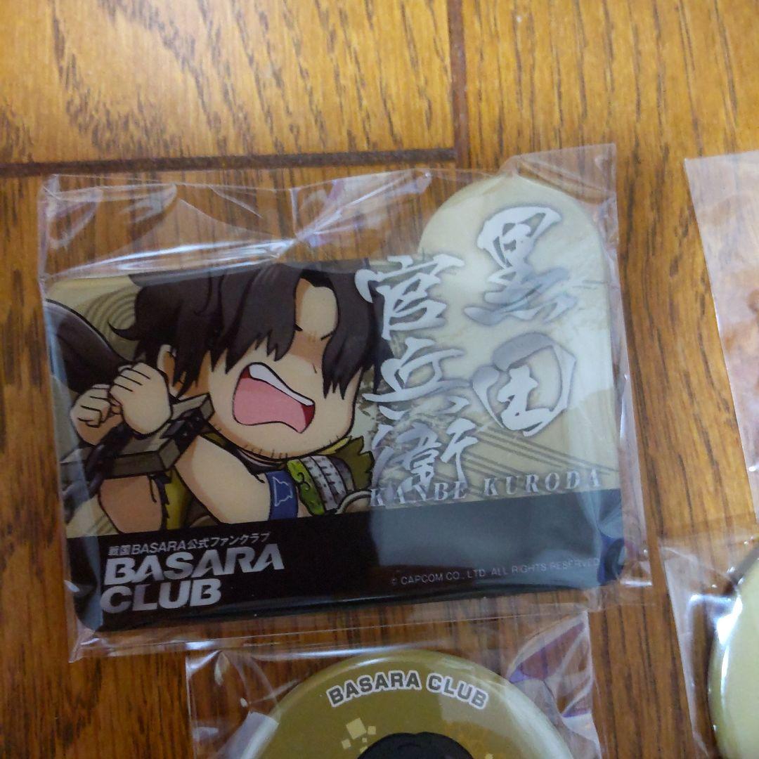 戦国basara BASARA CLUB 黒田官兵衛 缶バッチ - メルカリ