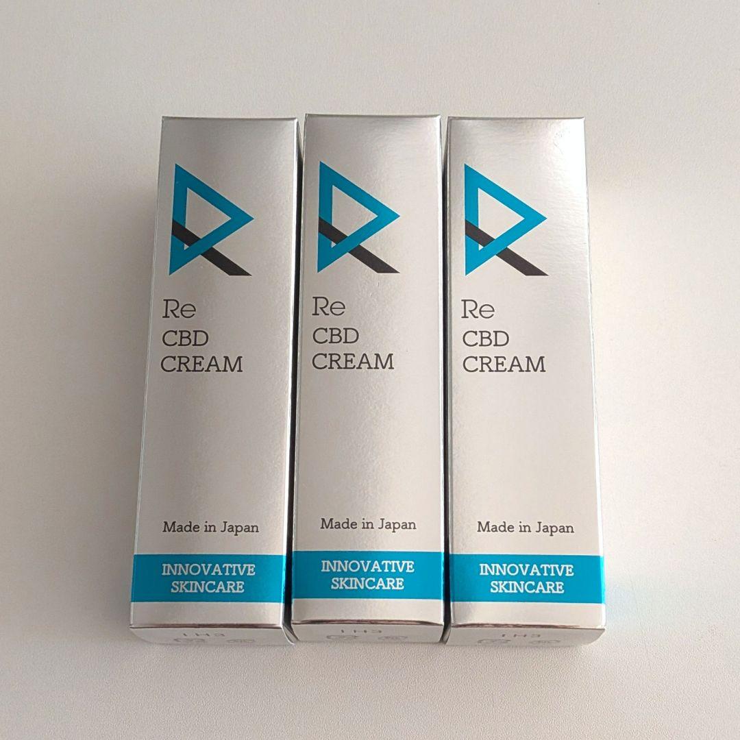 【新品未使用/3本セット】SBC 湘南美容外Re CBD CREAM 100g 自己修復力を改善する機能がある話題の○○○クリームが二子玉川院で