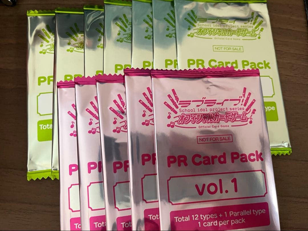 N*i様 ラブライブ！オフィシャルカードゲームPR Card Pack vol. Amazon.com: Love Live! Series Official Card Game Booster Pack Vol
