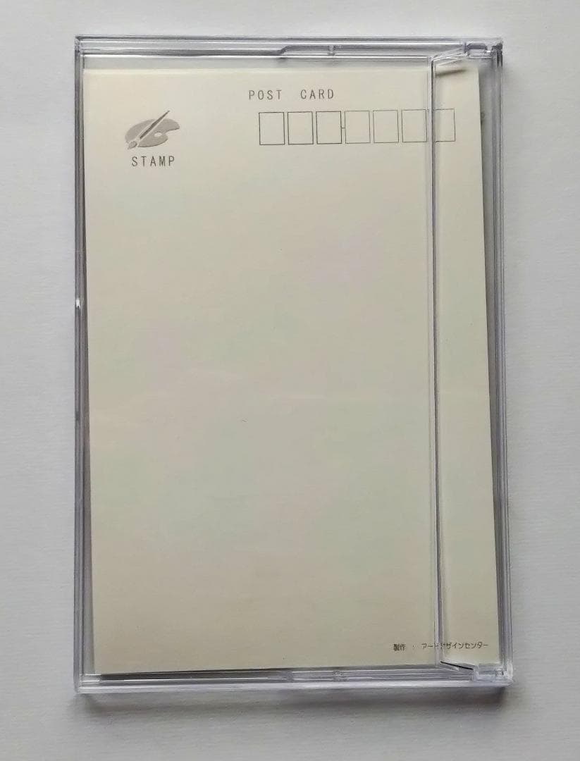 早川義孝 ポストカード 5枚 2005年新槐樹社展 未使用 透明ケース