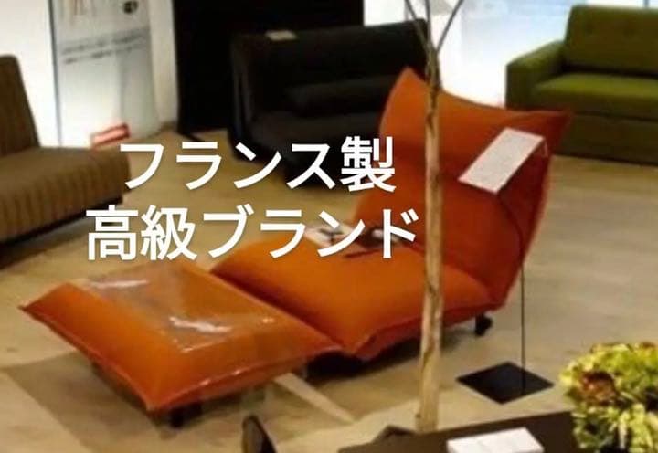 ソファーベッド パーツ2 2人掛け 幅130cm 3way ソファベッド 14段階リクライニング ハイバック