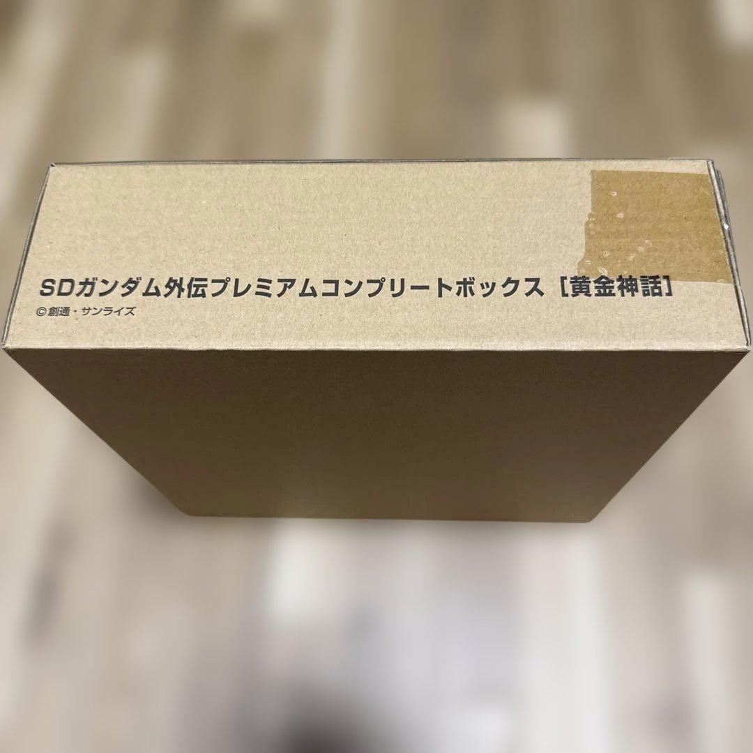 SDガンダム外伝 プレミアムコンプリートボックス 黄金神話 カードダス 新SDガンダム外伝プレミアムコンプリートボックス ［ 黄 金 神 話