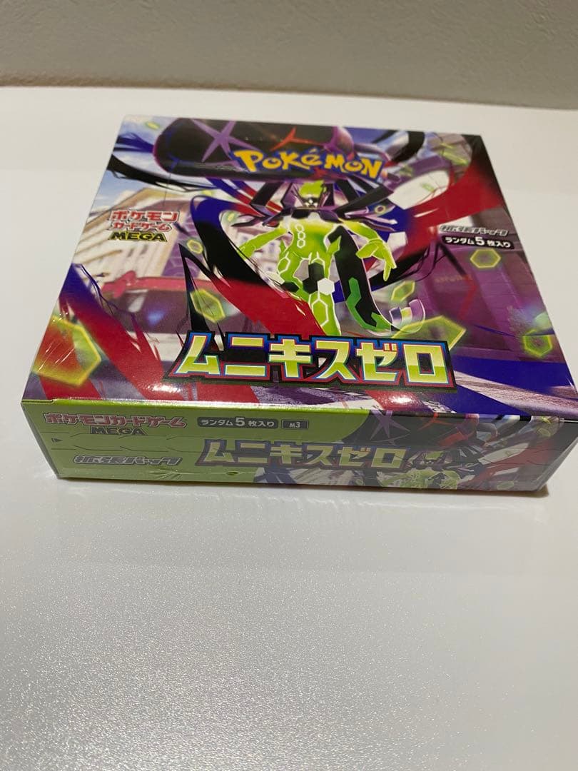 ムニキスゼロ BOXシュリンク付き ポケモンカード - メルカリ
