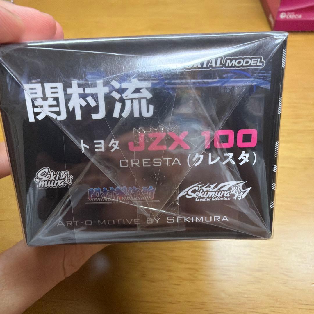 MORTAL MODEL トヨタJZX100 クレスタ 関村製作所 - メルカリ