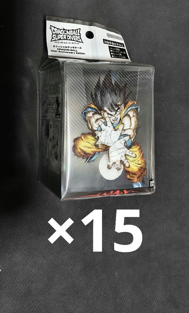 【未開封】☆ドラゴンボールスーパーダイバーズ☆40周年デッキケース ☆ ドラゴンボールスーパーダイバーズ オフィシャルデッキケース -DRAGON