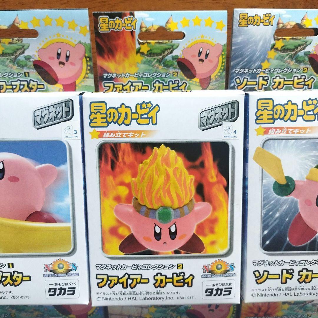 新品未開封】マグネットカービィコレクション 1、2、3、5、6、7 - メルカリ