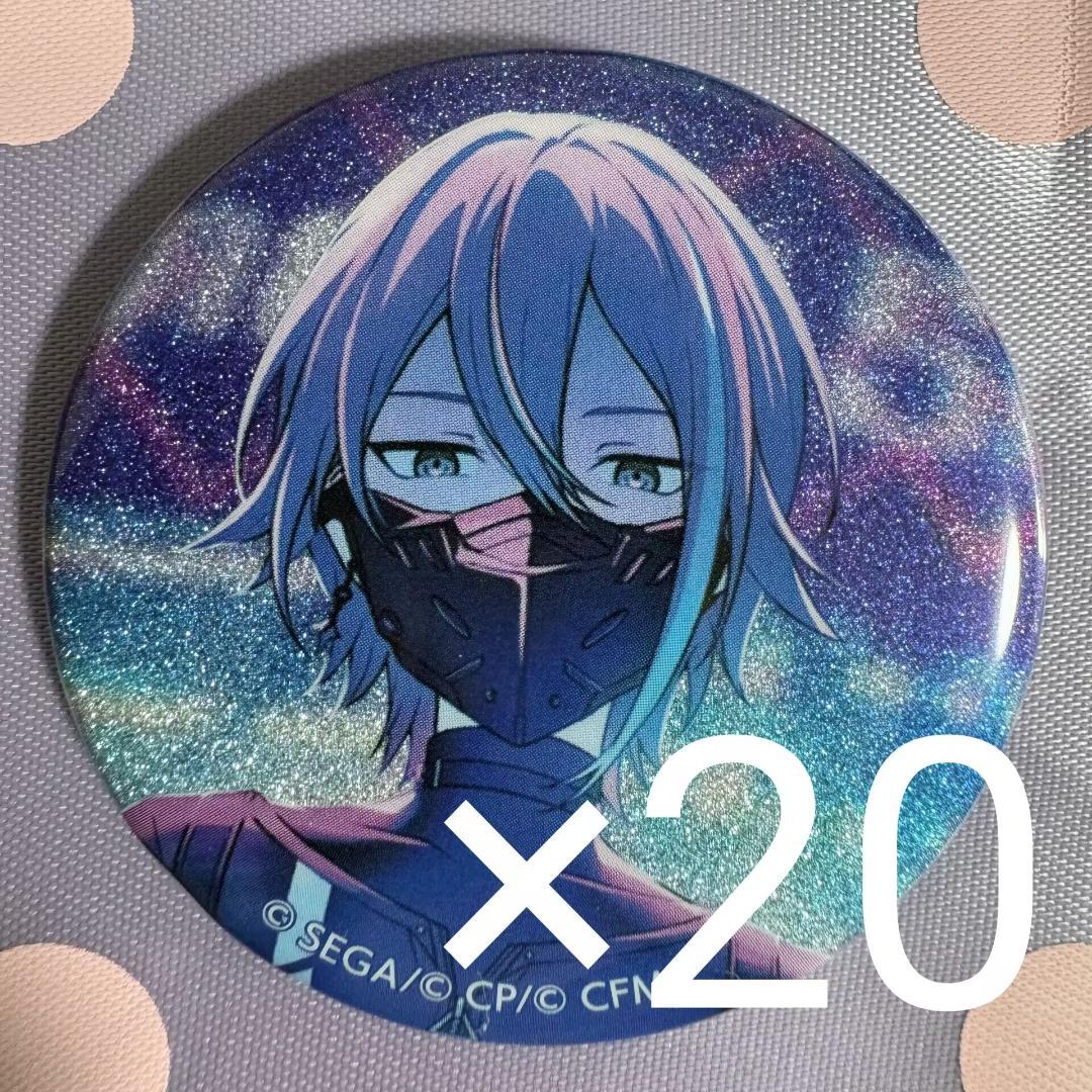 プロセカ 缶バッジ 20点 セット 神代類 vol.40B - メルカリ