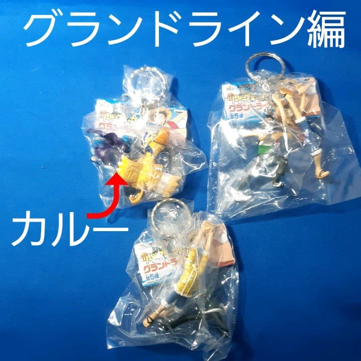 ▷ささみ▷即購入可▷即発送▷プロフ必読様 リクエスト 2点 まとめ商品