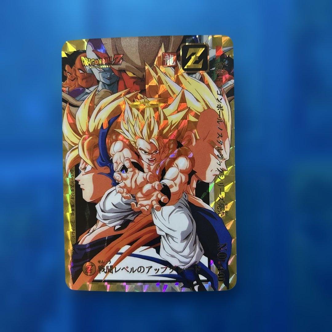 ドラゴンボール カードダス no440 ゴジータ - メルカリ