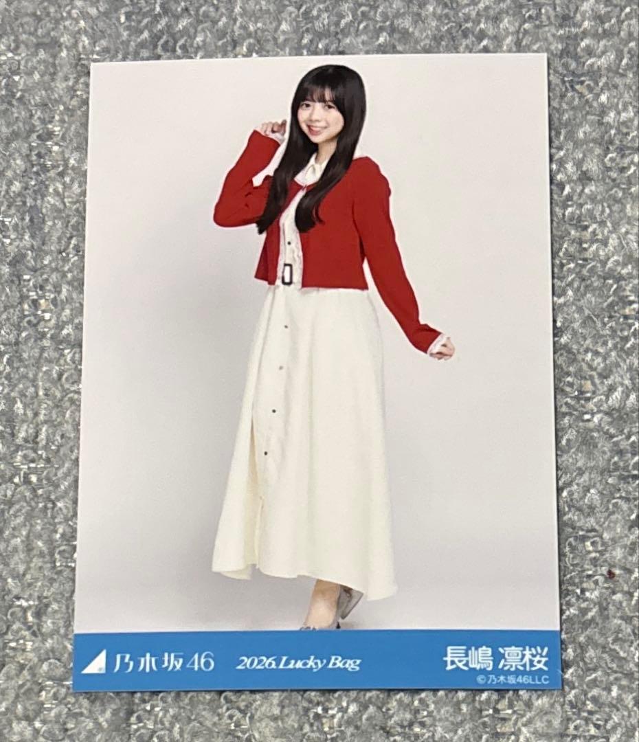 乃木坂46・長嶋凛桜 生写真 - メルカリ